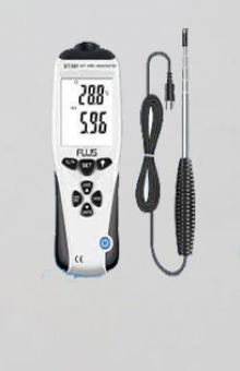 Digital Hot Wire Flus ET-961